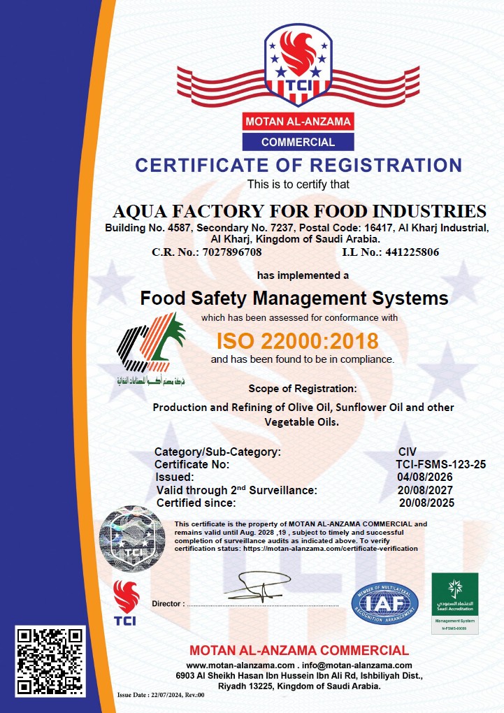 Aqua Factory ISO22000